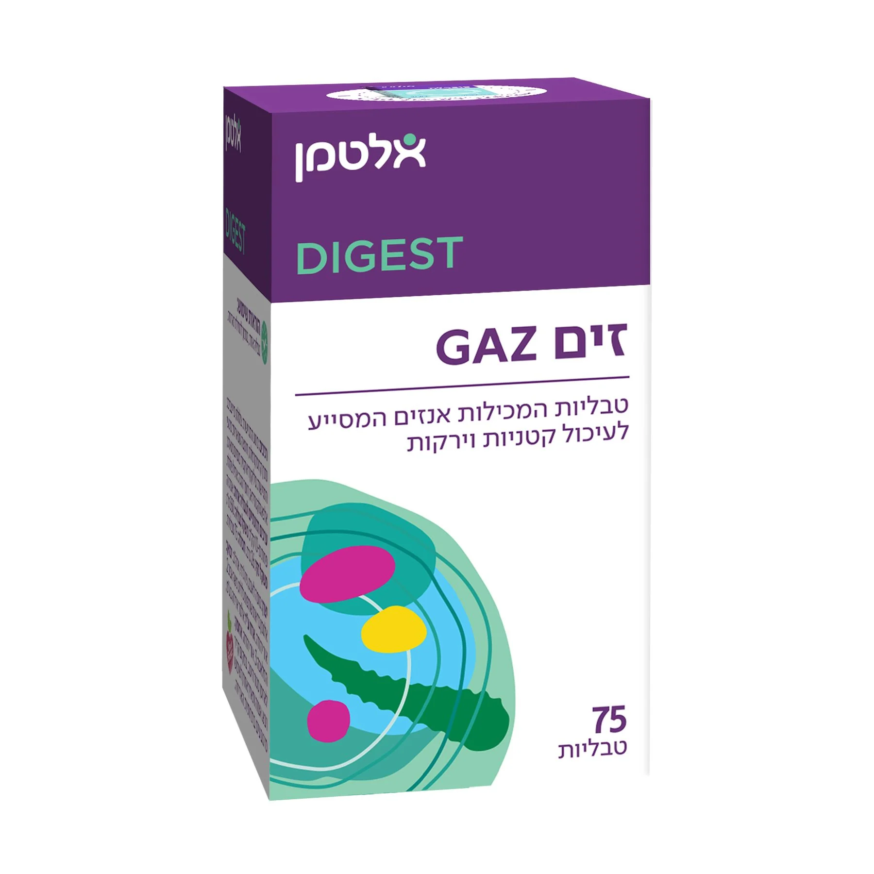 תמונת מוצר 1
