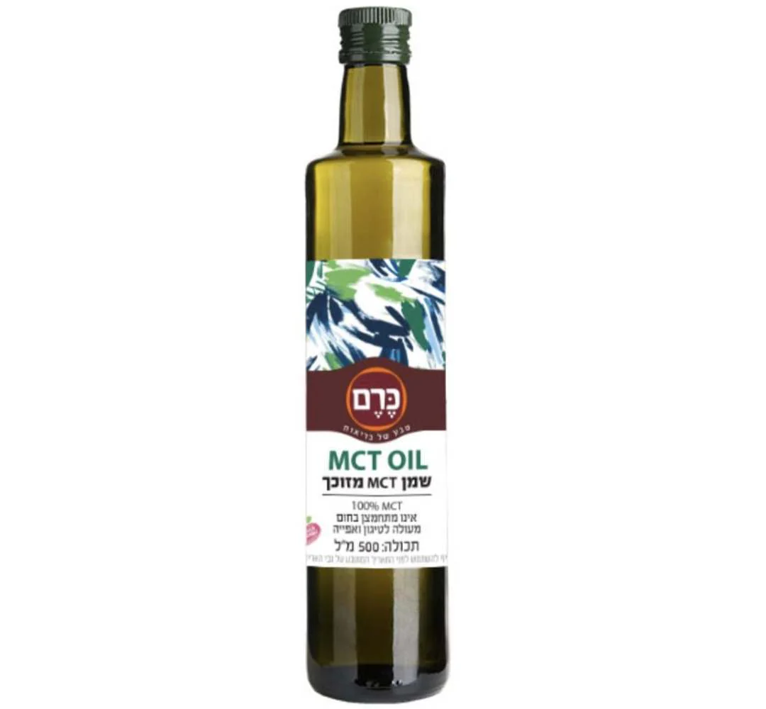 תמונת מוצר 1