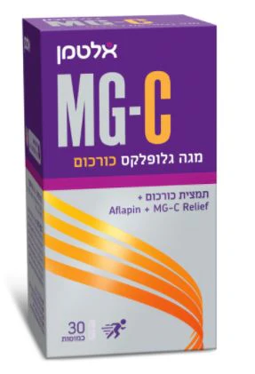 תמונה ממוזערת 1