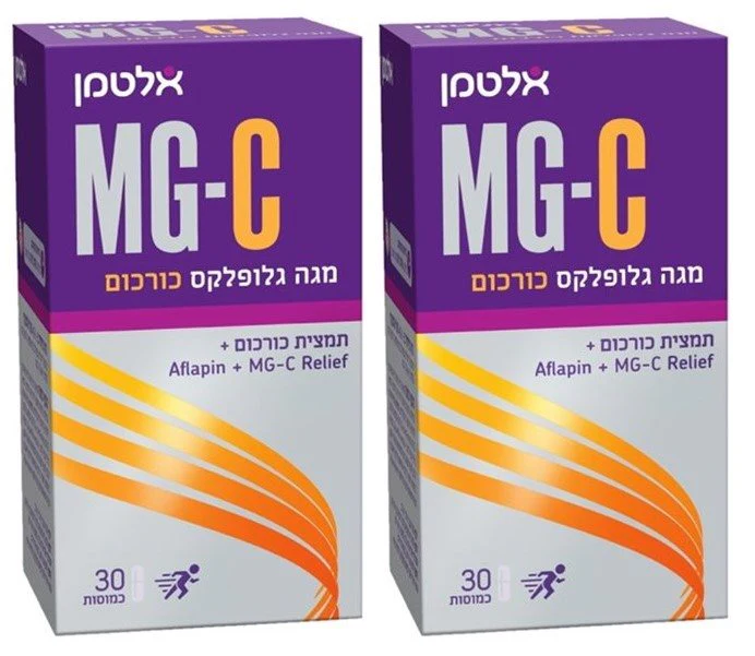 תמונה ממוזערת 1
