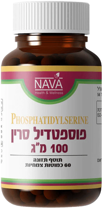 תמונה ממוזערת 1