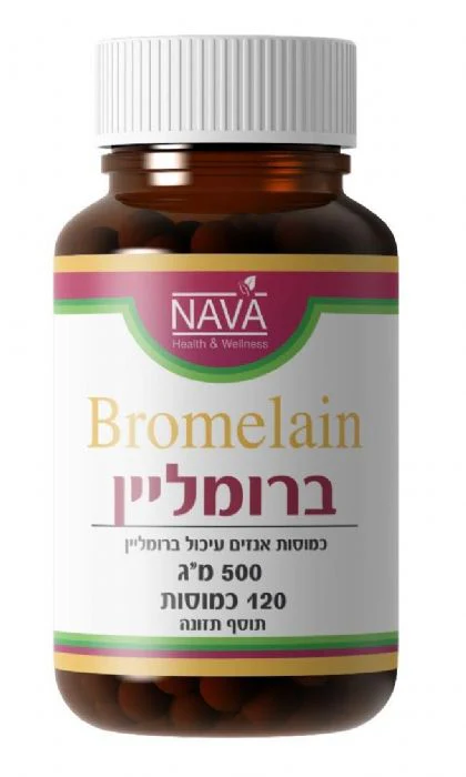 תמונה ממוזערת 1