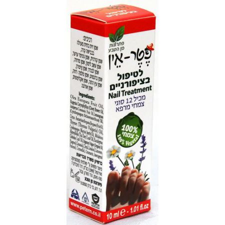 תמונה ממוזערת 1