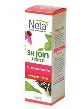 תמונה ממוזערת 1