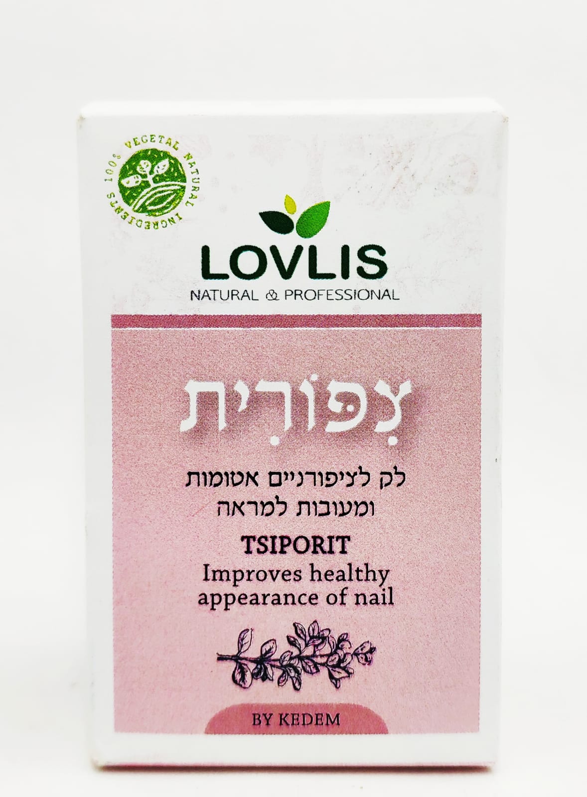 תמונה ממוזערת 1