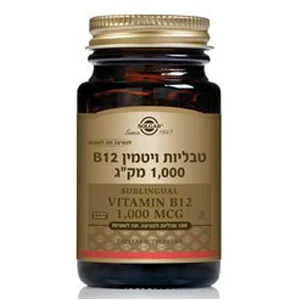 תמונה ממוזערת 1