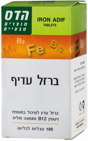 תמונת מוצר 1