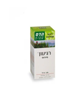 תמונה ממוזערת 1
