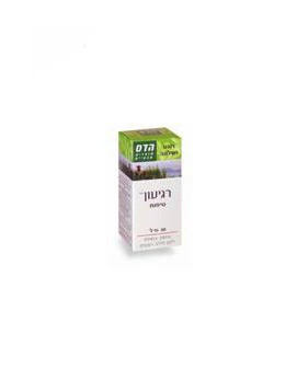 תמונה ממוזערת 1