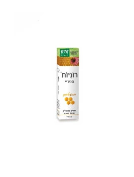תמונה ממוזערת 1