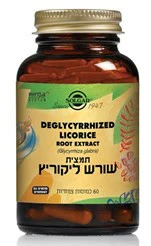 תמונת מוצר 1