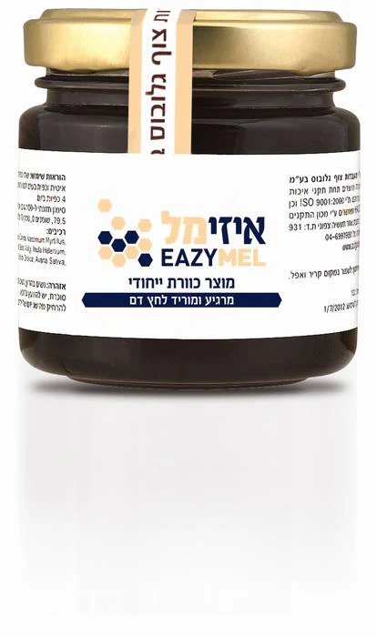 תמונה ממוזערת 1
