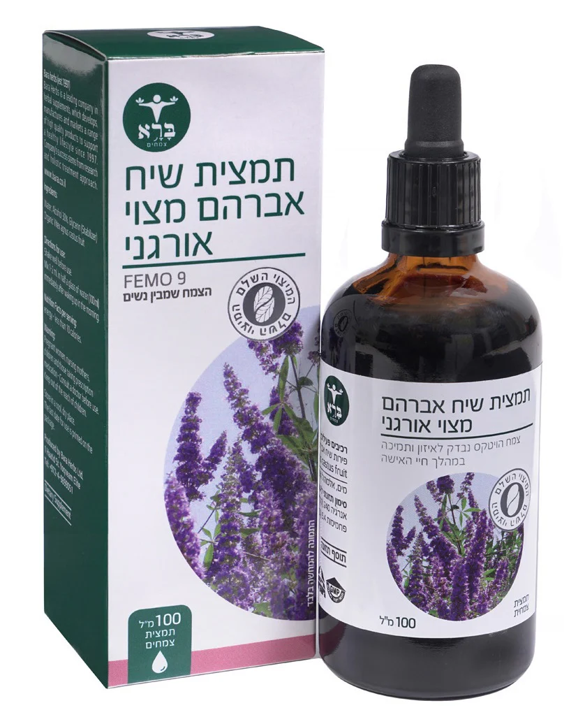 תמונת מוצר 1