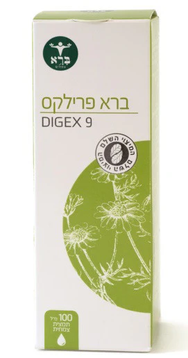 תמונת מוצר 1