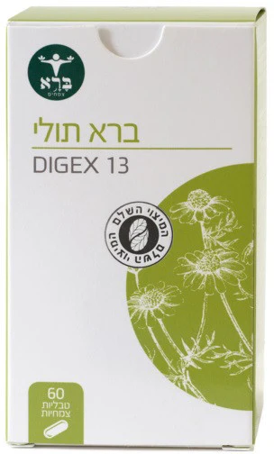 תמונת מוצר 1