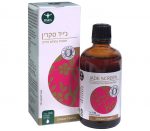 תמונת מוצר 1