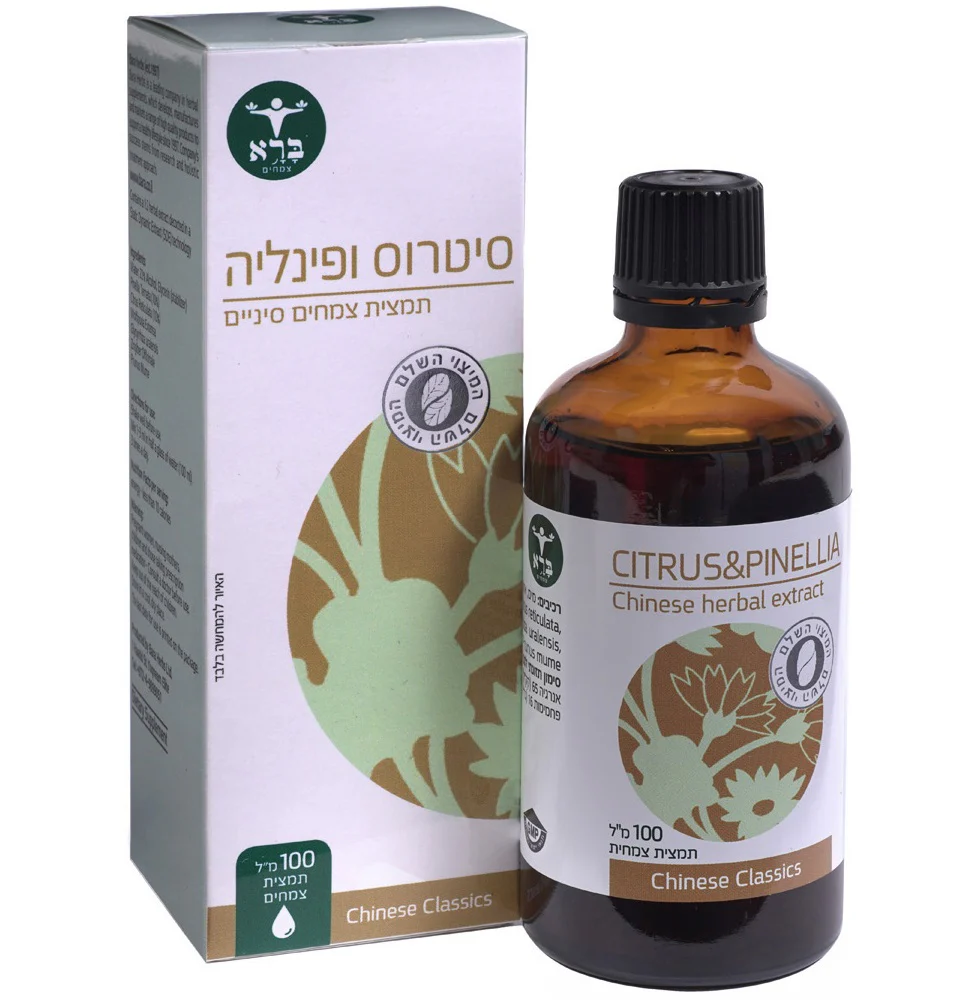 תמונת מוצר 1