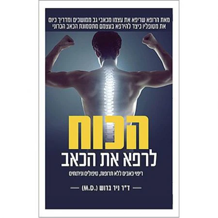 תמונת מוצר 1