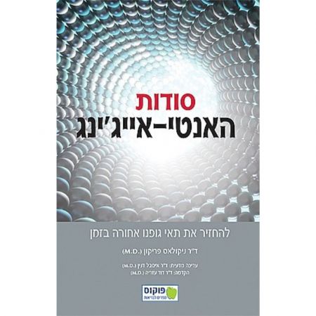 תמונת מוצר 1