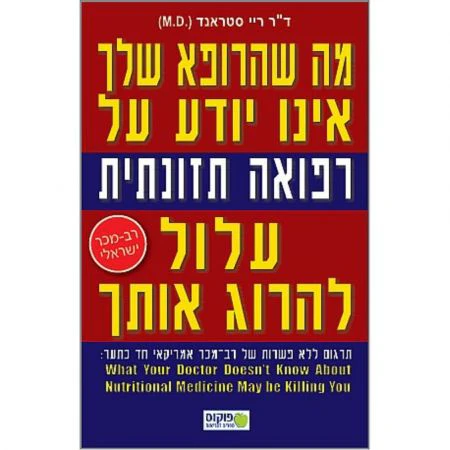 תמונת מוצר 1