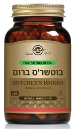 תמונת מוצר 1