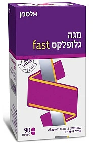 תמונה ממוזערת 1