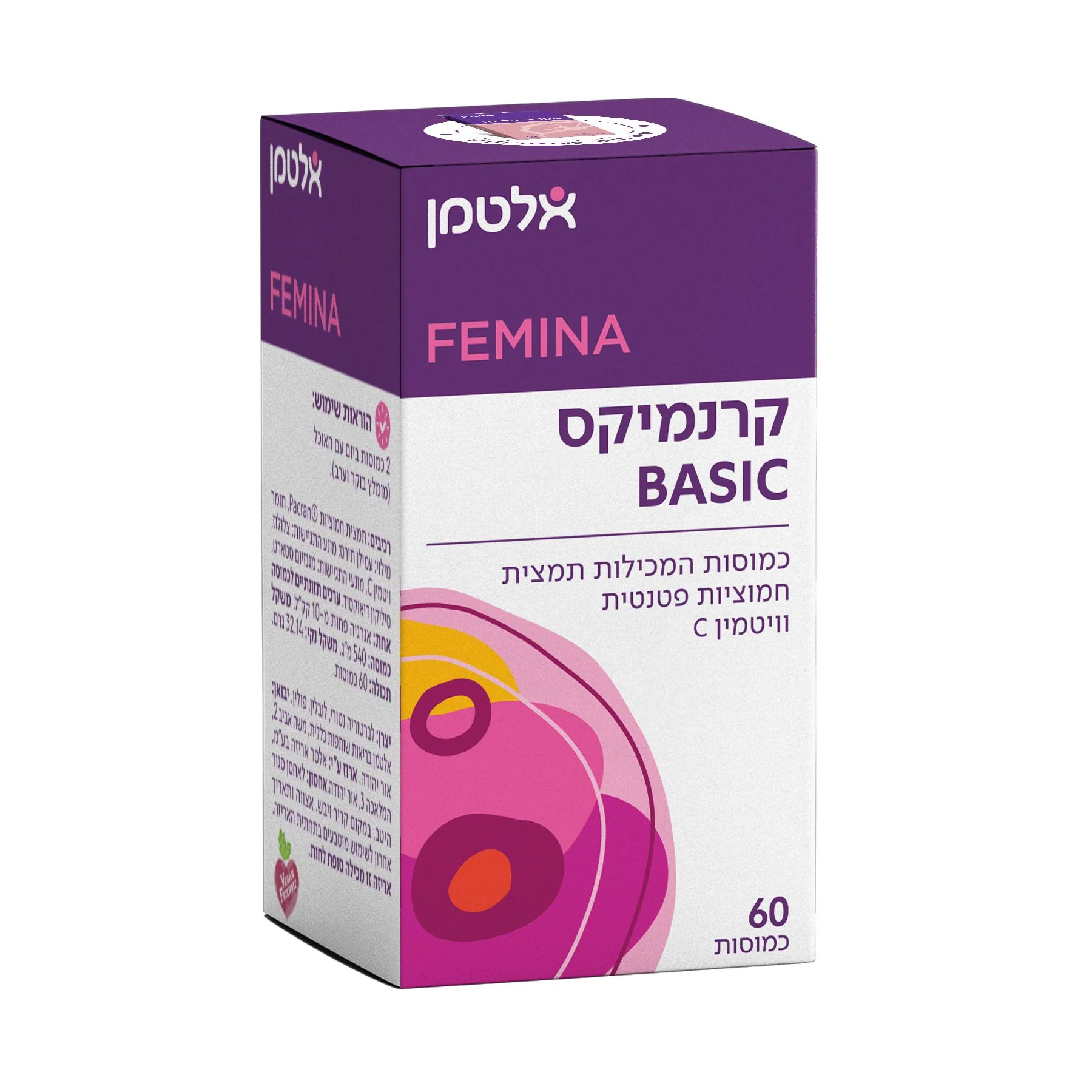 תמונה ממוזערת 1