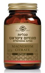 תמונה ממוזערת 1