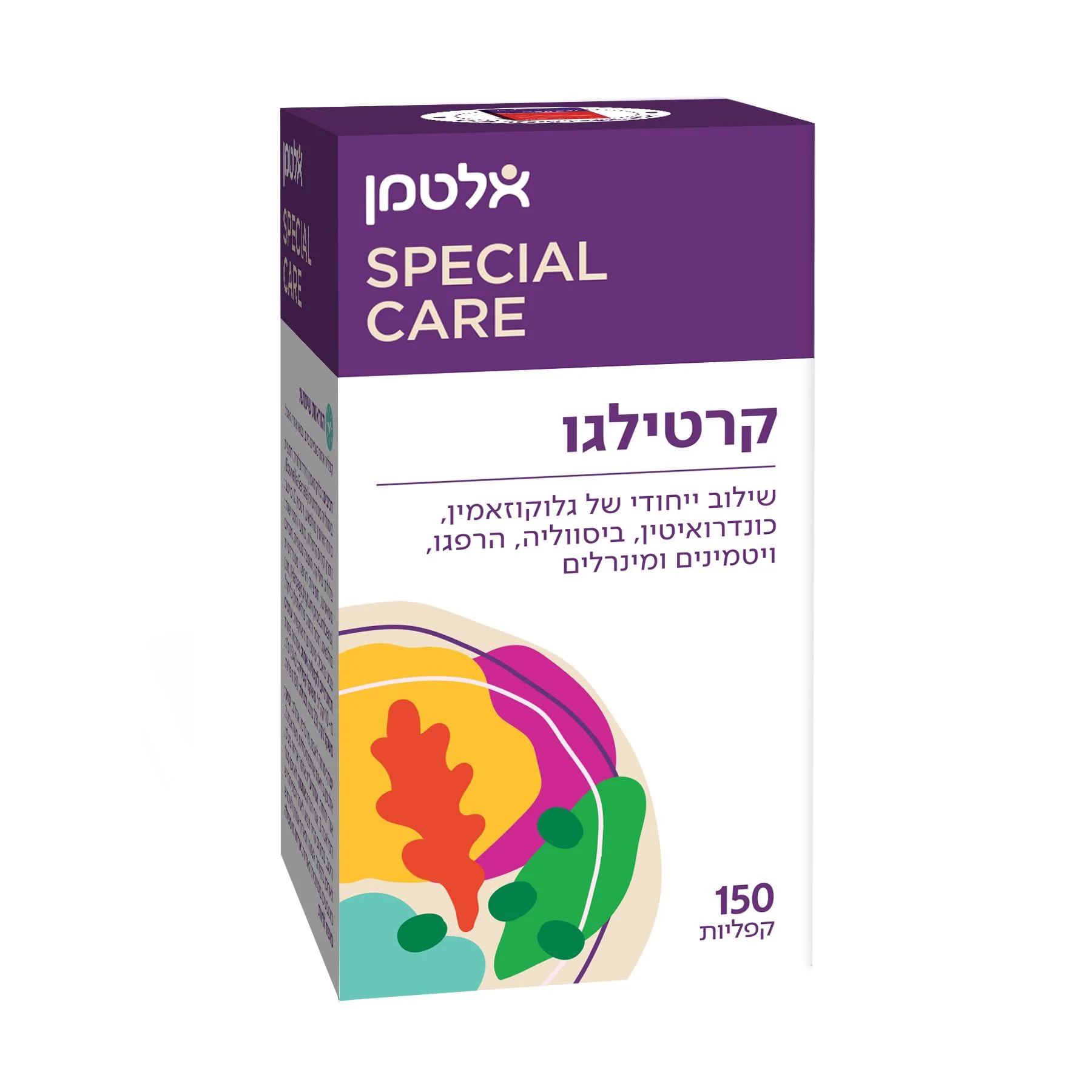 תמונה ממוזערת 1