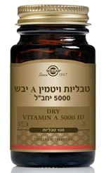 תמונה ממוזערת 1