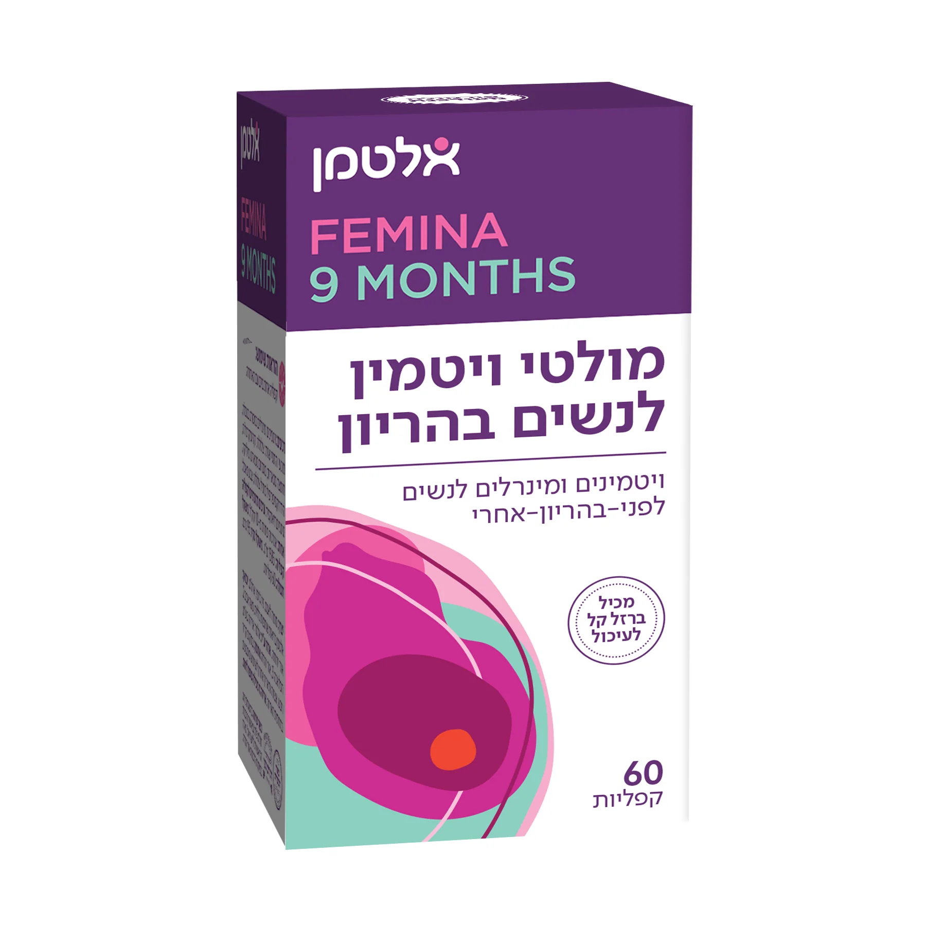 תמונה ממוזערת 1