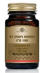 תמונת מוצר 1