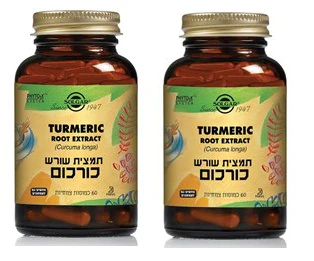 תמונה ממוזערת 1