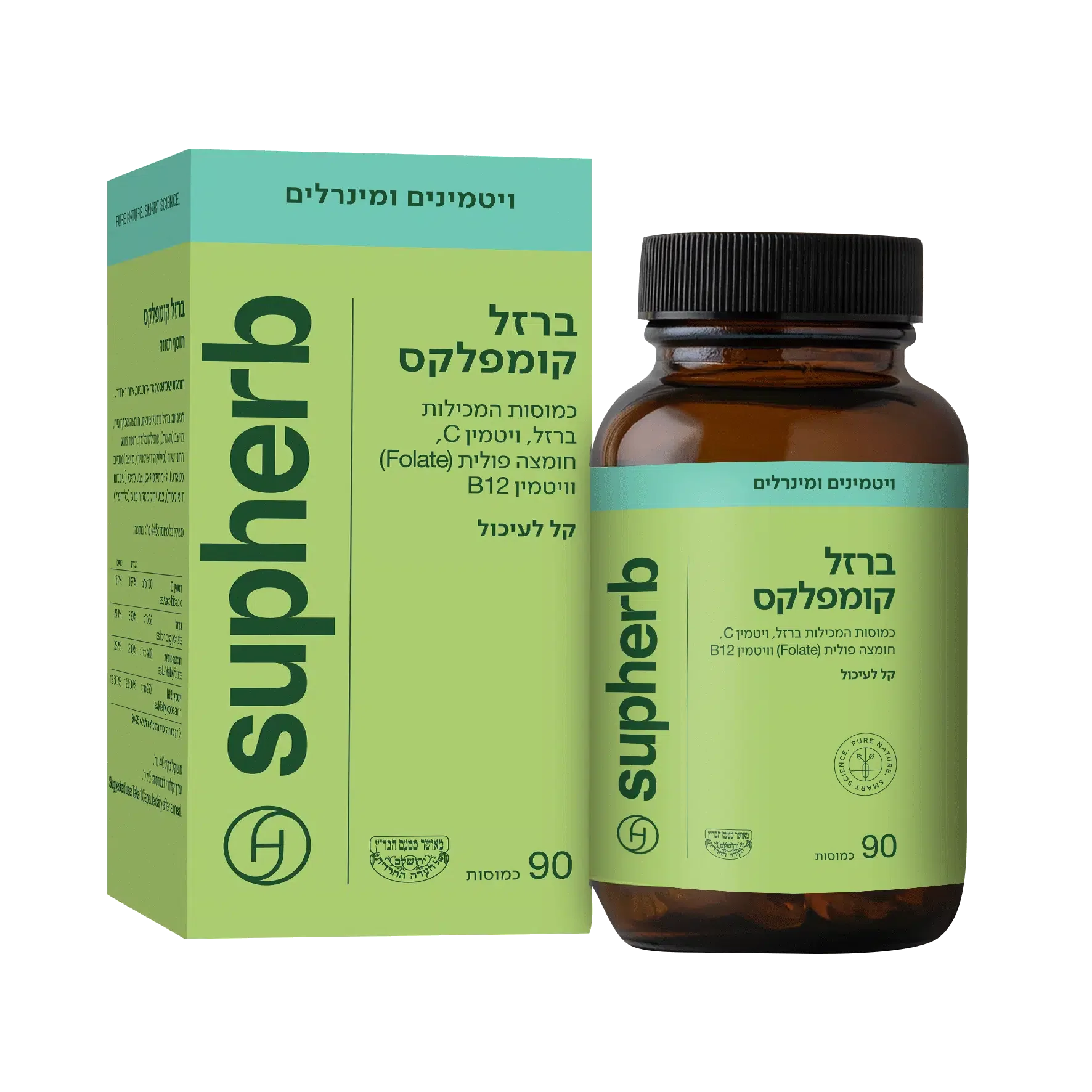 תמונה ממוזערת 1
