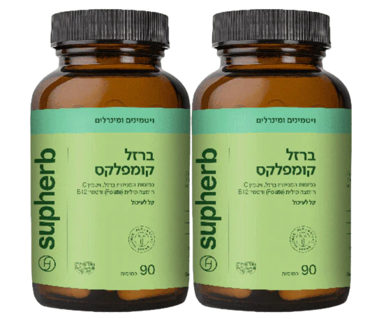 סופהרב