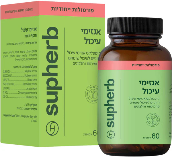 תמונה ממוזערת 1