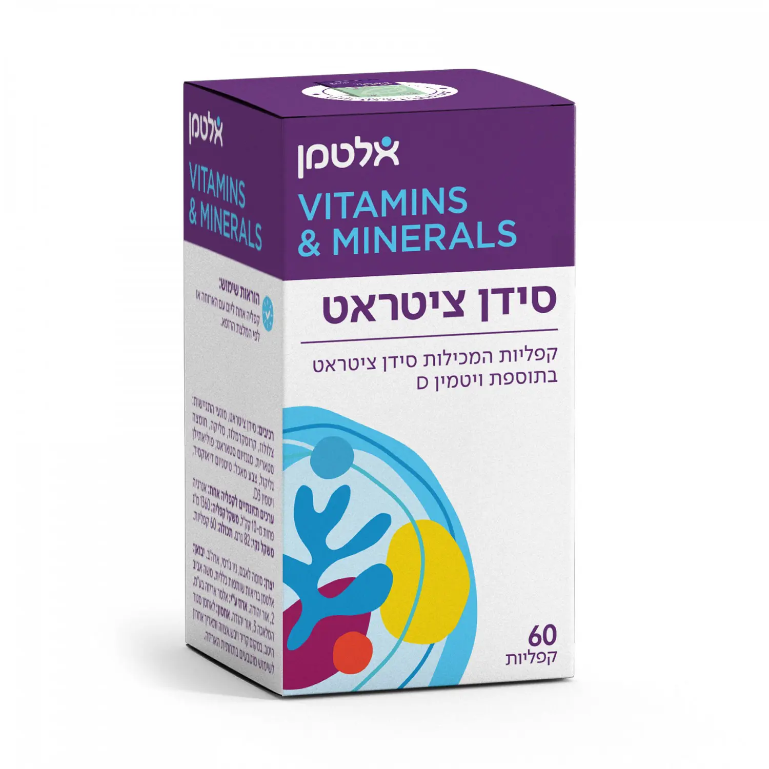 תמונה ממוזערת 1