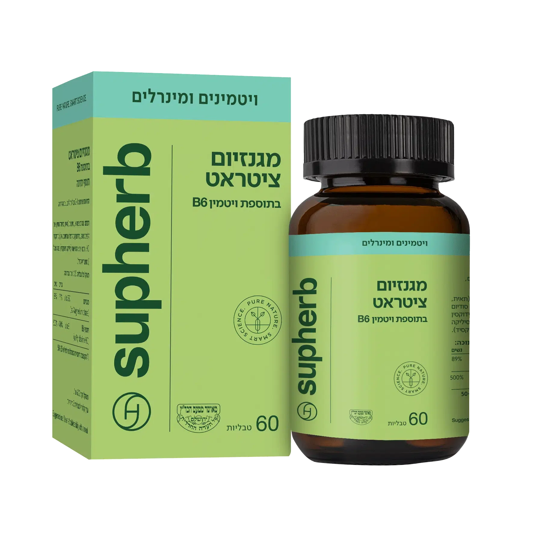 תמונת מוצר 1