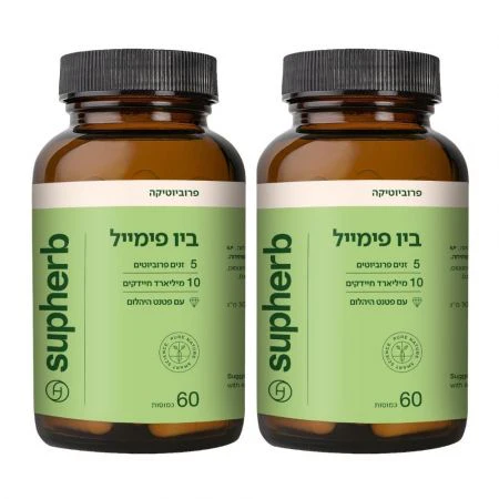 תמונת מוצר 1