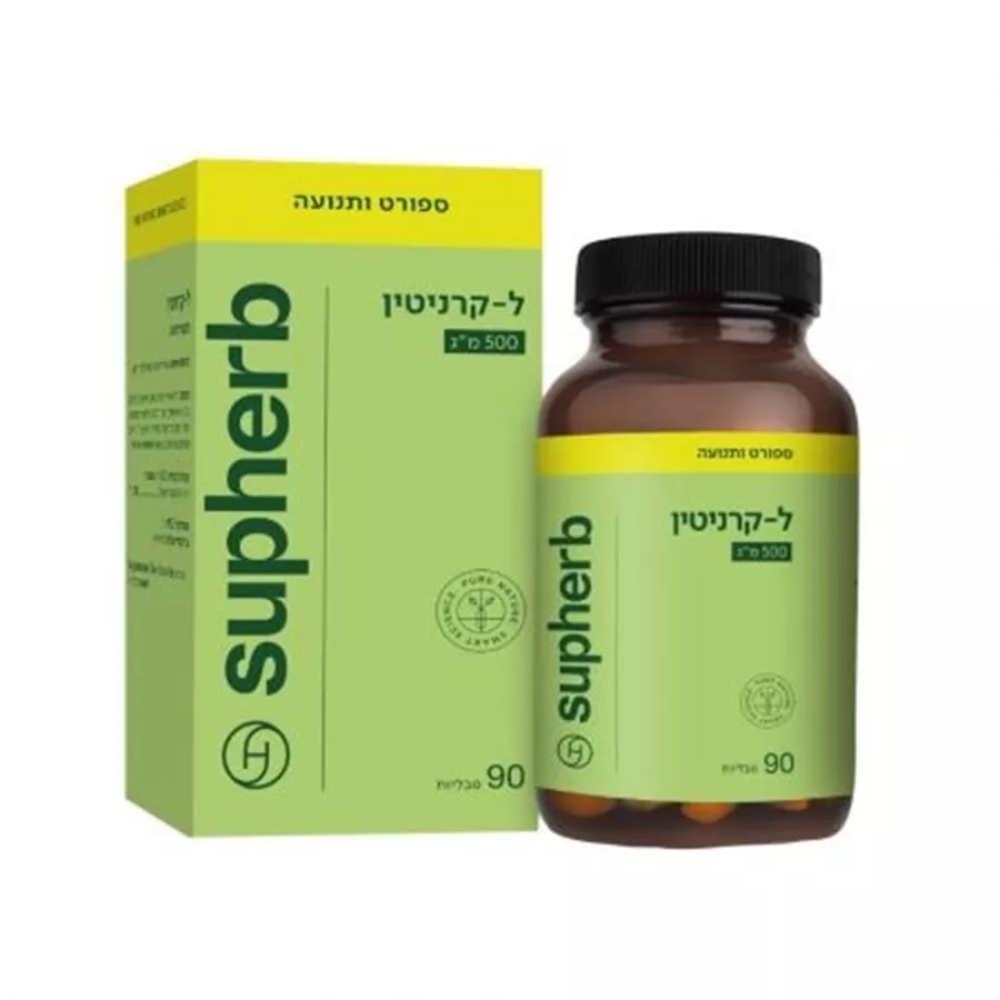 תמונת מוצר 1