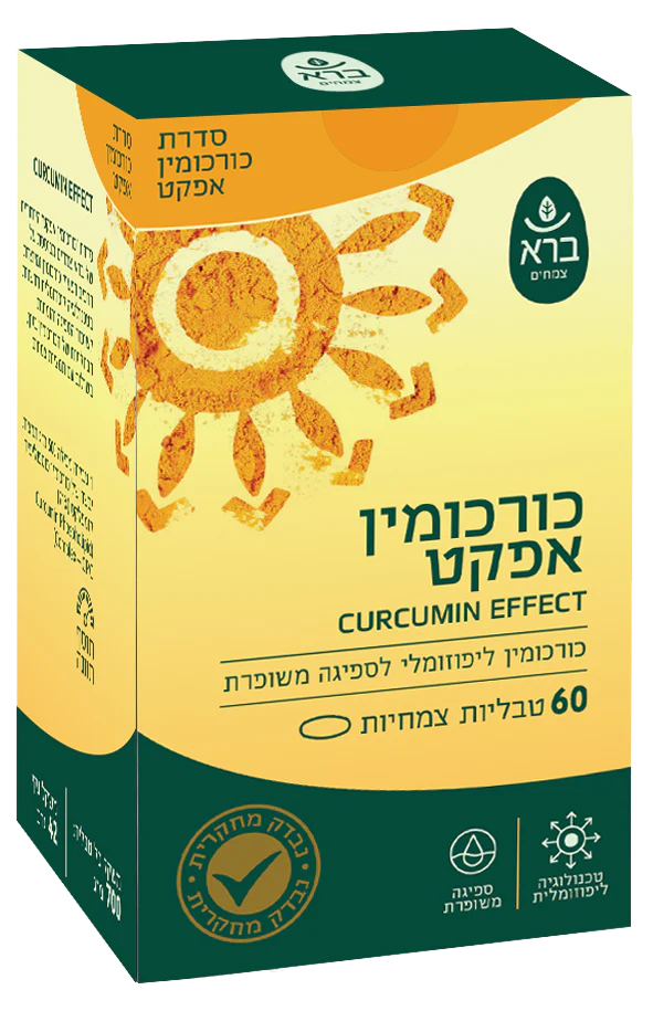 תמונה ממוזערת 1