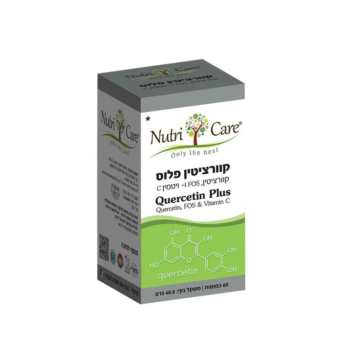 תמונה ממוזערת 1