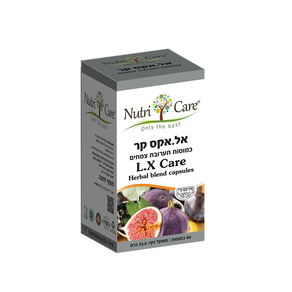 תמונה ממוזערת 1