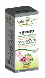 תמונה ממוזערת 1