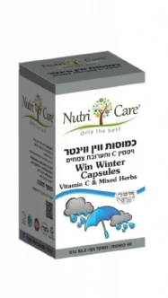 תמונת מוצר 1