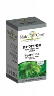 תמונת מוצר 1
