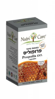 תמונת מוצר 1