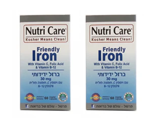 תמונת מוצר 1