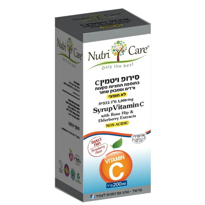 תמונה ממוזערת 1