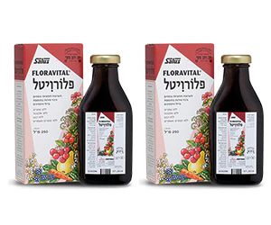 תמונת מוצר 1